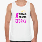 Мужская майка