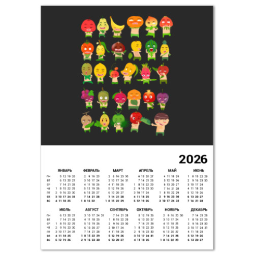 Календарь Фрукты, Овощи и Ягоды