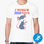 Мужская спортивная футболка