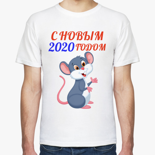 Футболка с принтом Символ 2020 года