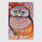 Медовая сова