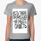 Женская футболка