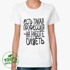 Женская футболка органик