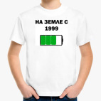 Детская футболка