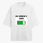 Футболка оверсайз