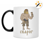 Кружка-хамелеон