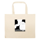 Большая сумка шоппер