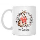 Новогодний Хаски