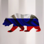 Русский медведь