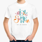 Детская футболка