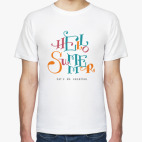 Мужская футболка