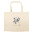 Большая сумка шоппер