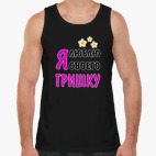 Мужская майка