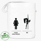 Сумка шоппер