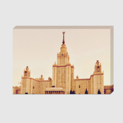 Холст с принтом Здание МГУ
