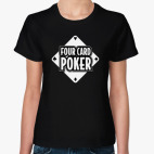 Женская футболка