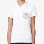 This Is Not My Eyes!