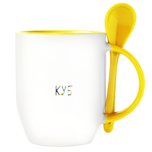 Кружка с ложкой с принтом куб