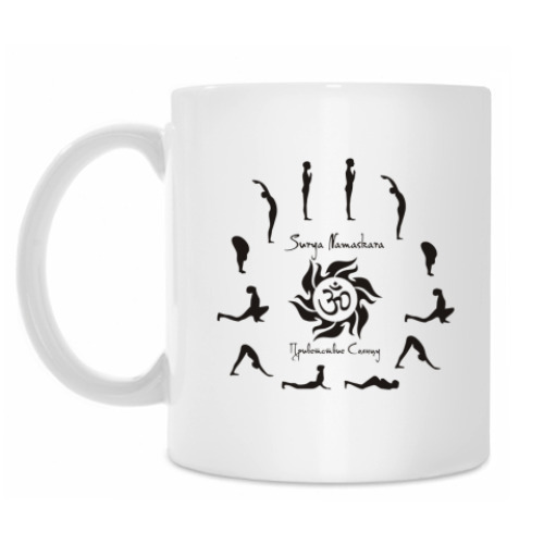 Кружка с принтом Йога