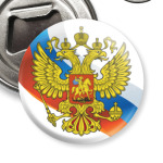 Герб и флаг России