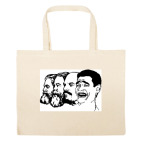 Большая сумка шоппер