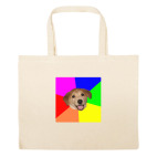 Большая сумка шоппер