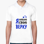 Мужская рубашка поло