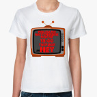 НЕТ рекламе вкусняшек после 18