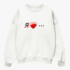 Свитшот оверсайз