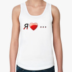 Женская майка