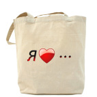 Холщовая сумка