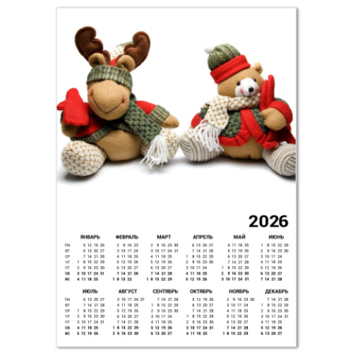 Календарь с принтом Плюшевые игрушки
