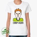 Женская футболка органик