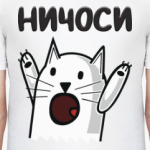 Ничоси Кот