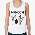 Женская майка