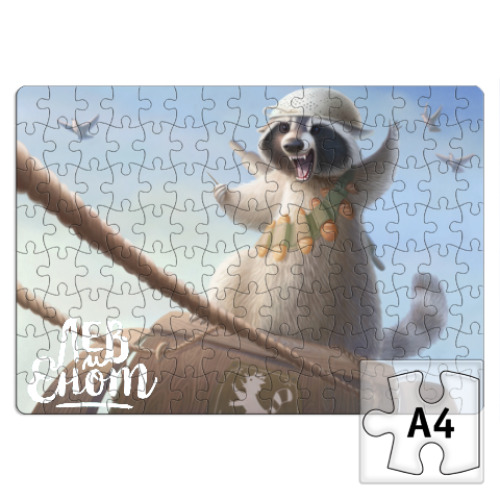 Пазл с принтом Енот-герой