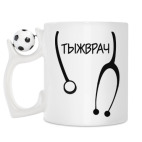 Кружка с футбольным мячиком