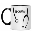 Кружка двухцветная