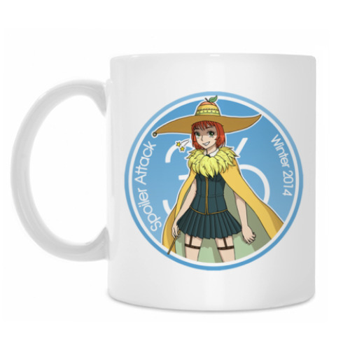 Кружка с принтом SA36 Hexe