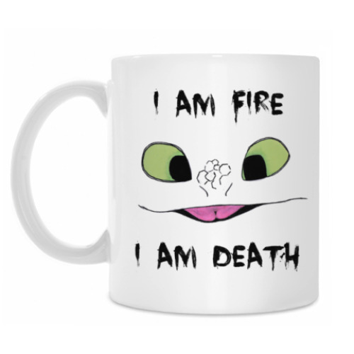 Кружка с принтом I Am Fire I Am Death