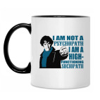 Кружка двухцветная