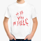 Детская футболка