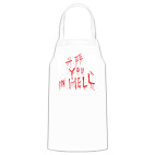 Кухонный фартук