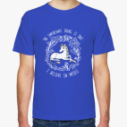 Мужская футболка