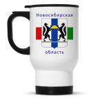 Кружка-термос