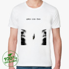 Placebo Falling Free