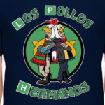 Лос Полос Херманос