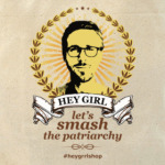 Гослинг в лучах