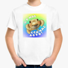 Детская футболка