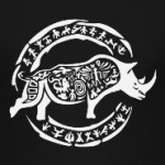 Африканский носорог, трайбл